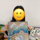 삐삐아트스튜디오학원