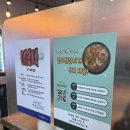 일등 | 평택 한우 맛집, 일등한우 내돈내산 후기!