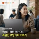 엔씨기획 이미지