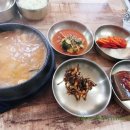 선비촌순흥청국장