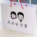 정성가득한 이미지