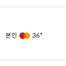 줄앤리쉬