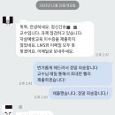 다령이네민박 | 바다에 가고 싶다면 속초로 가는 건 어때?🌊🌊🌊