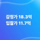 부영그린마트 이미지