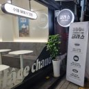 서울 강서 화곡 젤라또 &#39;글라쇼&#39; 더블컵 후기와 추천메뉴