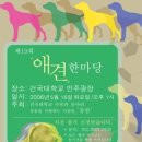 보령물산주 이미지
