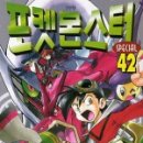 씨아이임팩트 이미지