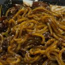 맛미(味)포차 이미지
