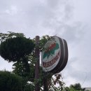 별 커피숍 | 포항 죽도시장 빈티지 카페 추천 핸드드립 커피맛집 아라비카커피숍