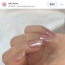 네일바이리