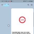 대행목장 1 이미지
