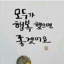 상아아파트 이미지