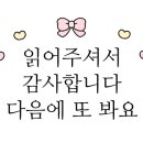 뜨레소야 이미지