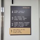 성암초등학교 | [경산 아이와 가볼만한곳] 수학이 놀이가 되는 곳, 남부미래교육관(경산수학체험센터) 방문기