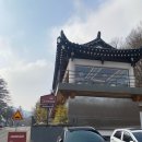 가을보건진료소 화장실 | 남한산성카페 데이트하기좋은 베이커리카페 경성빵공장