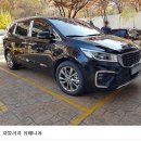 노블레스렌터카 이미지