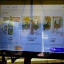 남양주시 주차관리사무소 | 경기 남양주시 와부읍 :: 남양주 묘적사 계곡 맛집...토장 삼겹살 먹고 온 후기 (주말 방문 팁과 웨이팅...