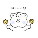 올데이피자서비스제주월정점