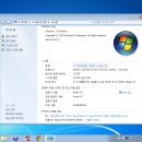 Windows 7(윈도우7) 정품 인증 방법 이미지