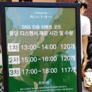 바모크 이미지