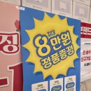 과천OMG 네이버블로그