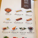궁동국수 이미지