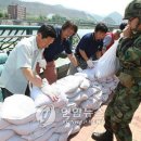 무주읍250 이미지