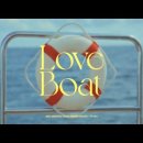 2021년 월간 윤종신 8월호 Love boat 가사 이미지