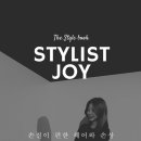 블라썸헤어살롱