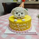 댕쁘앙 | 상도동 애견간식 댕쁘앙 후기 ( 찐 내돈내산)