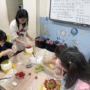 원미산지역아동센터 이미지