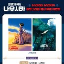 개봉프라자 이미지