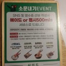 쟁반집8292기흥구청점 네이버블로그