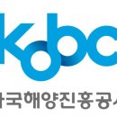 진흥공사 이미지