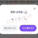 맑은아침 이미지