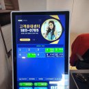 한백골프아카데미