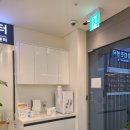 포승백내과의원 이미지