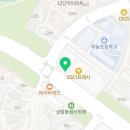 마프자서울약국