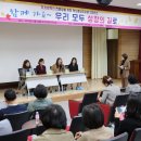 라온유치원 이미지