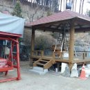 비학농원 이미지