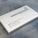 케이엠피 이미지