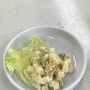 양식 조리기능사(자격) | 양식조리기능사 실기시험 합격 후기｜휘경동 서울국가자격시험장
