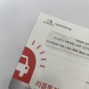 남경에너지(주) 이미지