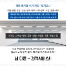 상동주공2단지 상가 이미지