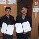 충남종합가스 C뉴스041
