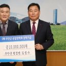 (주)호남아스콘산업 네이버블로그