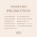 포토박스반짝 이미지