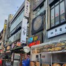 하와이 노래연습장 이미지