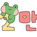 디케의뜰 이미지