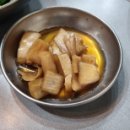 곱창우 이미지